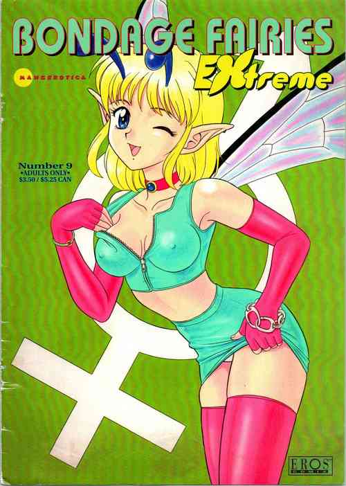 Download Bondage Fairies Extreme 9