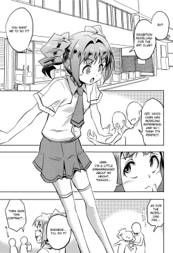 Page 3 of Shiritsu Kusuguri Gakuen Takatsuki Yayoi no Kusuguri Bunkasai | Takatsuki Yayoi's Private Tickling School Cultural Festival