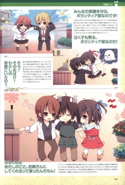 Page 28 of Hare Nochi Kitto Nanohana Biyori Visual Fanbook