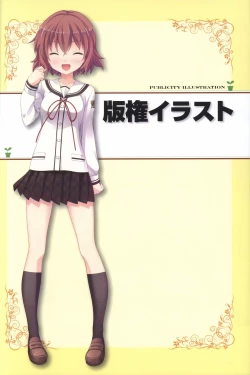 Page 80 of Hare Nochi Kitto Nanohana Biyori Visual Fanbook