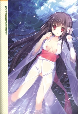 Page 94 of Hare Nochi Kitto Nanohana Biyori Visual Fanbook