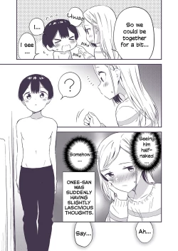 Page 32 of Himitsu no Gal Shota | Secret Gyaru x Shota Couple Ch.1-25