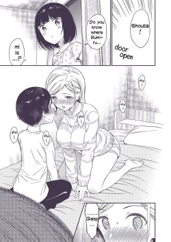 Page 70 of Himitsu no Gal Shota | Secret Gyaru x Shota Couple Ch.1-25