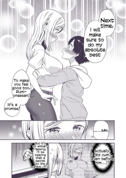 Page 99 of Himitsu no Gal Shota | Secret Gyaru x Shota Couple Ch.1-25