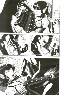 Page 22 of The Collected Bondage Fairies