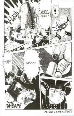 Page 26 of The Collected Bondage Fairies