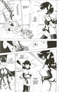 Page 2 of The Collected Bondage Fairies