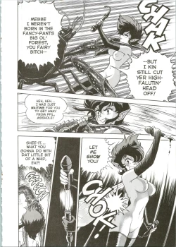 Page 21 of The New Bondage Fairies 04