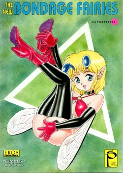 Page 1 of The New Bondage Fairies 03