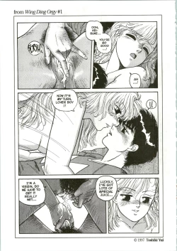 Page 24 of The New Bondage Fairies 09