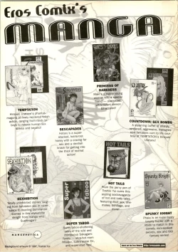 Page 24 of The New Bondage Fairies 13