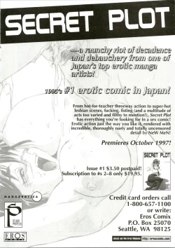 Page 23 of The New Bondage Fairies 11