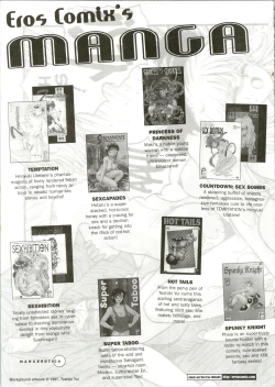 Page 26 of The New Bondage Fairies 11