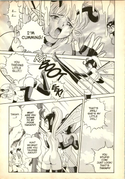 Page 18 of The New Bondage Fairies 14