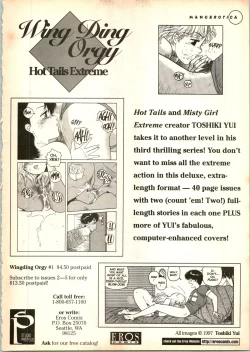 Page 25 of The New Bondage Fairies 14