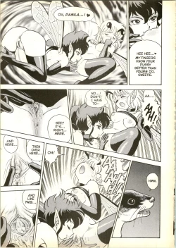 Page 12 of The New Bondage Fairies 15