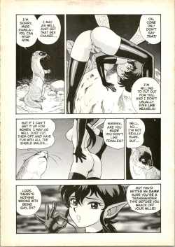 Page 7 of The New Bondage Fairies 15