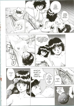 Page 15 of Super Fist Ayumi 2