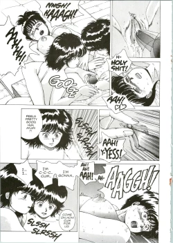 Page 16 of Super Fist Ayumi 2