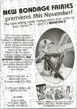 Page 21 of Super Fist Ayumi 2