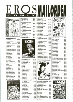 Page 24 of Super Fist Ayumi 2