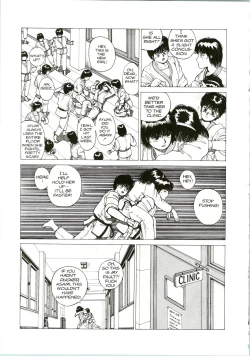 Page 10 of Super Fist Ayumi 1