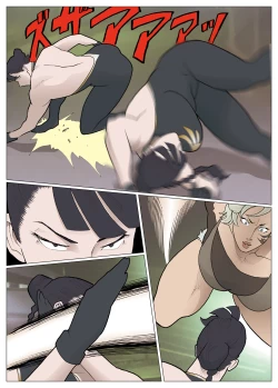 Page 6 of Cracker Jack