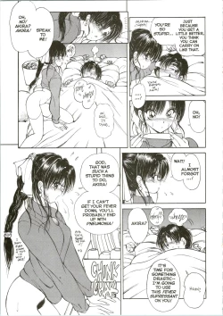 Page 16 of CO-ED SeXXtasy 08