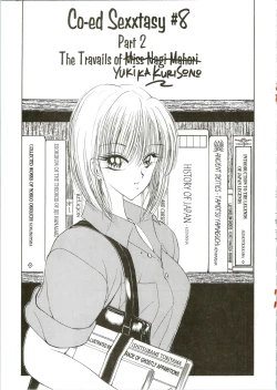 Page 18 of CO-ED SeXXtasy 08