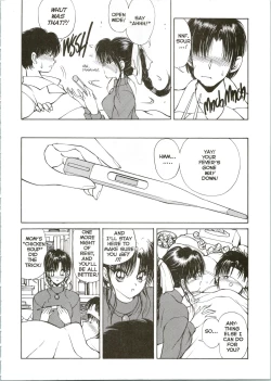 Page 5 of CO-ED SeXXtasy 08