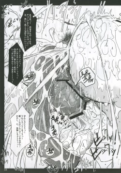 Page 32 of My.yours.mine