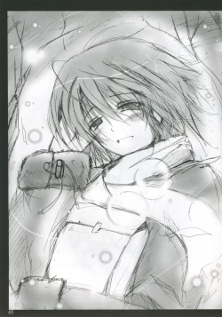 Page 44 of My.yours.mine