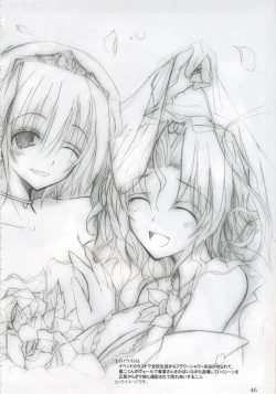 Page 45 of My.yours.mine