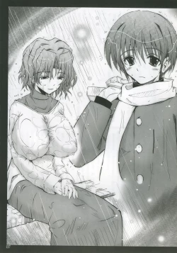 Page 6 of My.yours.mine