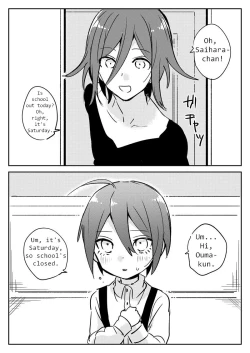 Page 1 of Issho ni Asobou