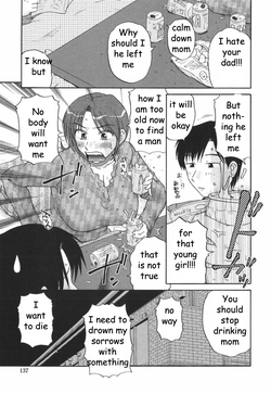 Download Rejected Mother