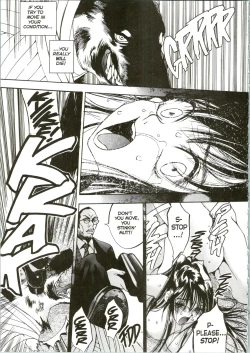 Page 16 of Silky Whip 04