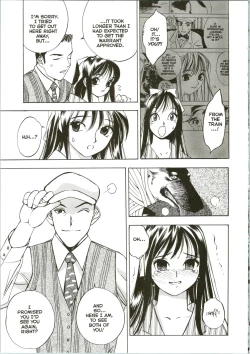 Page 30 of Silky Whip 04