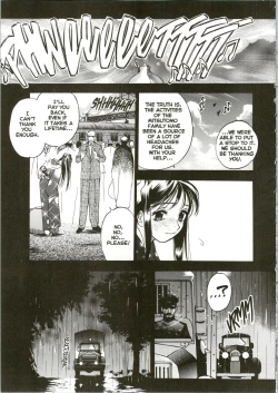 Page 32 of Silky Whip 04