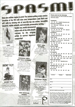 Page 41 of Silky Whip 04