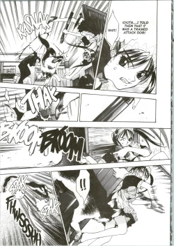 Page 26 of Silky Whip 03