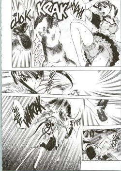 Page 27 of Silky Whip 03