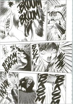 Page 28 of Silky Whip 03