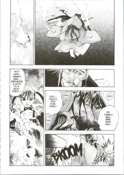 Page 29 of Silky Whip 03