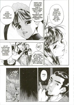 Page 30 of Silky Whip 03