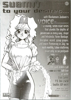 Page 37 of Silky Whip 03