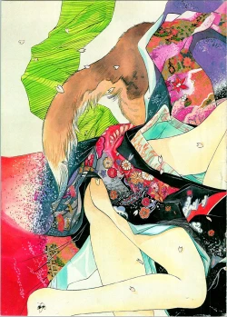 Page 44 of Silky Whip 03