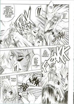 Page 16 of Silky Whip Extreme 04