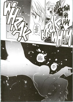 Page 19 of Silky Whip Extreme 04