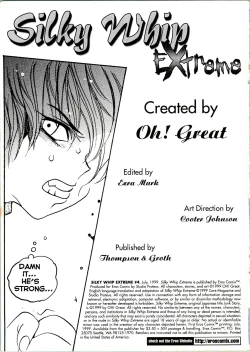 Page 2 of Silky Whip Extreme 04